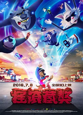 看光了gif